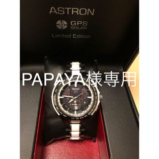 セイコー(SEIKO)の★美品★ セイコーアストロン 日本限定2000本 GPSソーラー SBXB071(腕時計(デジタル))