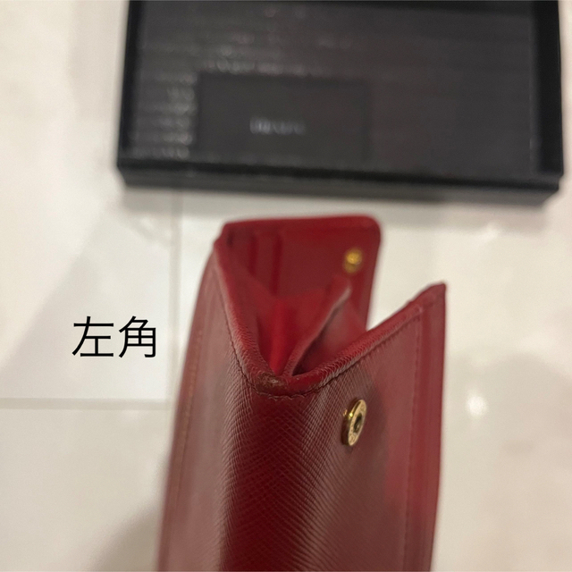 PRADA(プラダ)のPRADA 長財布 レディースのファッション小物(財布)の商品写真