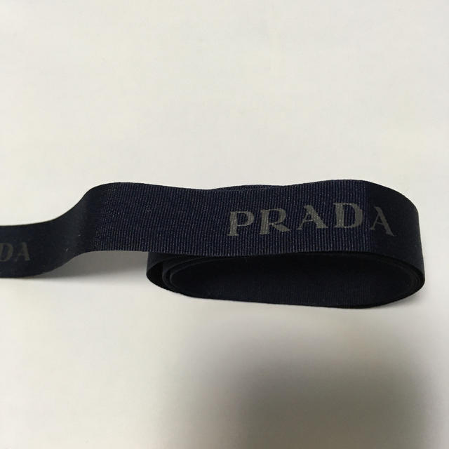 PRADA(プラダ)のPRADA ラッピングリボン インテリア/住まい/日用品のオフィス用品(ラッピング/包装)の商品写真