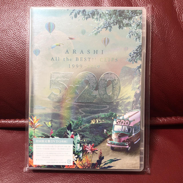 DVD嵐/5×20 All the BEST!!CLIPS 1999-2019 限定