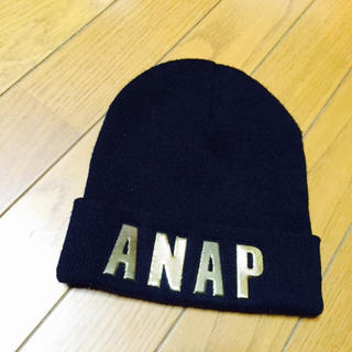 アナップ(ANAP)のANAP☆ニット帽(ニット帽/ビーニー)