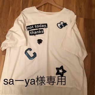 ザラ(ZARA)のBIG Tシャツ(Tシャツ/カットソー(半袖/袖なし))