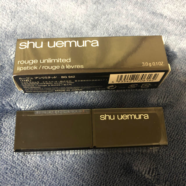 shu uemura(シュウウエムラ)のシュウウエムラ　ルージュアンリミテッドBG942 コスメ/美容のベースメイク/化粧品(口紅)の商品写真