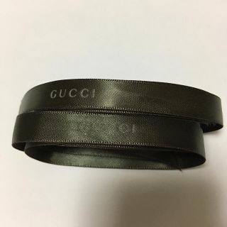 グッチ(Gucci)のGUCCI ラッピングリボン(ラッピング/包装)