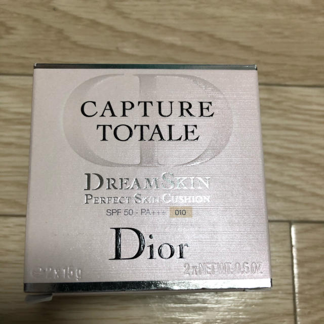 Diorカプチュールトータルドリームスキンクッション