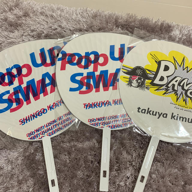 Smap Smap グッズの通販 By Shop スマップならラクマ