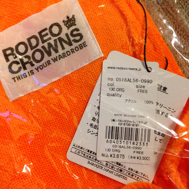 RODEO CROWNS(ロデオクラウンズ)のロデオ☆ストール レディースのファッション小物(ストール/パシュミナ)の商品写真