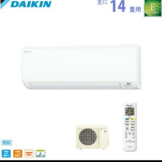 ダイキン(DAIKIN)のダイキンエアコン2019年 新品未使用 Eシリーズ(エアコン)