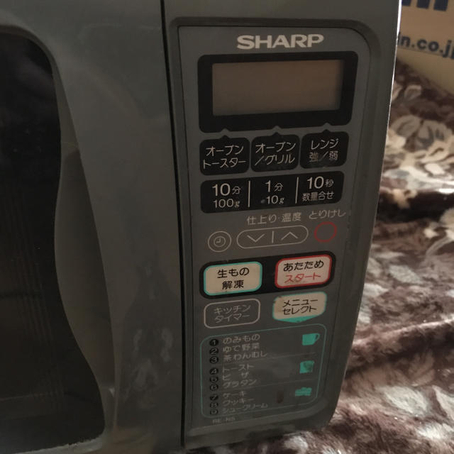 SHARP(シャープ)のSHARP オーブンレンジ ジャンク品 スマホ/家電/カメラの調理家電(電子レンジ)の商品写真