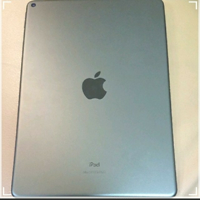 iPad Air3