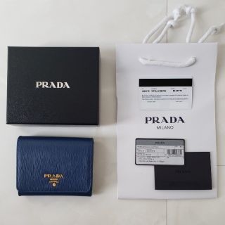 プラダ(PRADA)の【直営店購入】PRADA☆新品☆1MH176☆(財布)