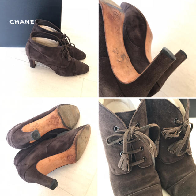 CHANEL(シャネル)のシャネル◎ロゴ◎箱あり◎レースアップブーツ◎36◎ブラウン◎スエード レディースの靴/シューズ(ブーツ)の商品写真