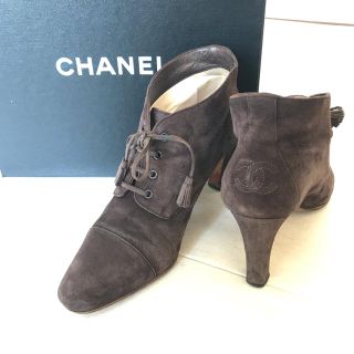 シャネル(CHANEL)のシャネル◎ロゴ◎箱あり◎レースアップブーツ◎36◎ブラウン◎スエード(ブーツ)