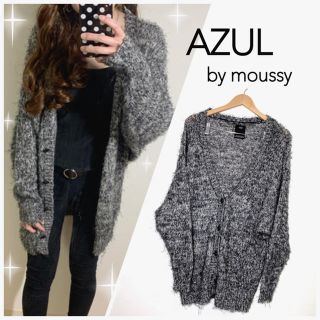 アズールバイマウジー(AZUL by moussy)のミックスニットロングカーディガン ナルシス ZARA EMODA GYDA(カーディガン)