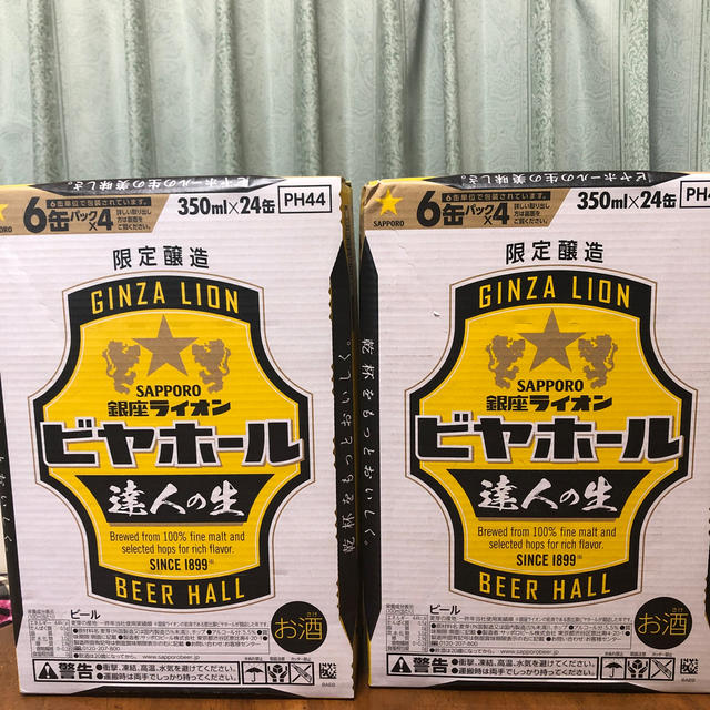 サッポロ(サッポロ)のサッポロ 『銀座ライオン ビヤホール 達人の生』2ケース 食品/飲料/酒の酒(ビール)の商品写真