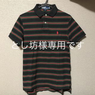 ポロラルフローレン(POLO RALPH LAUREN)の専用です(ポロシャツ)