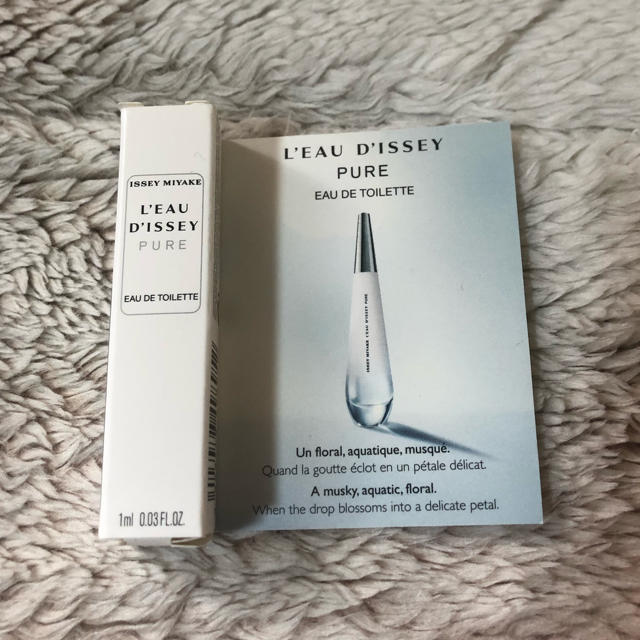 ISSEY MIYAKE(イッセイミヤケ)のイッセイミヤケ ロードゥ イッセイ ピュア オードトワレ 1ml コスメ/美容の香水(香水(女性用))の商品写真