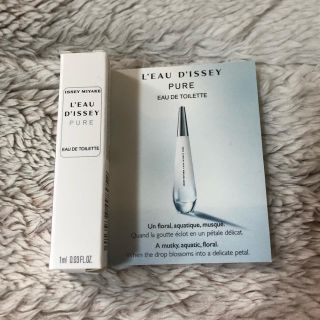 イッセイミヤケ(ISSEY MIYAKE)のイッセイミヤケ ロードゥ イッセイ ピュア オードトワレ 1ml(香水(女性用))