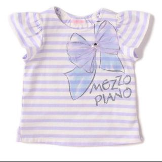 メゾピアノ(mezzo piano)の【ご専用です】メゾピアノ 130【新品未使用】(Tシャツ/カットソー)