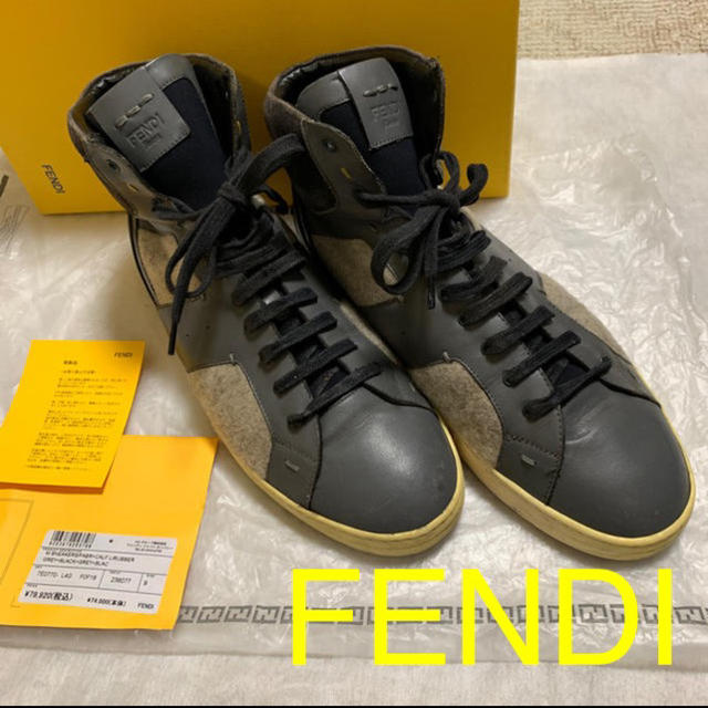 FENDI(フェンディ)の限定価格 FENDI フェンディ スニーカー ハイカット 28.0 国内正規品 メンズの靴/シューズ(スニーカー)の商品写真