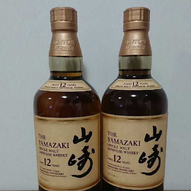 サントリー山崎12年700ml×2本セット。 | monicacabral.com.br