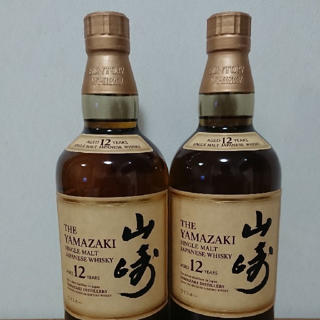 サントリー山崎12年700ml×2本セット。