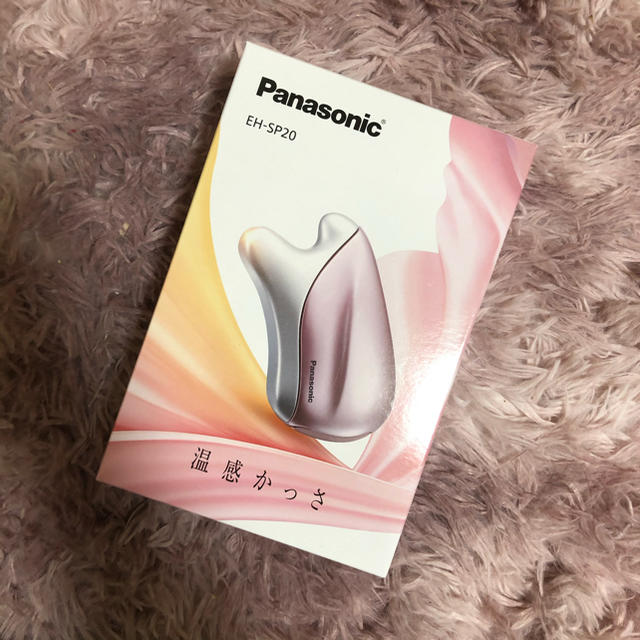 Panasonic 温感かっさ