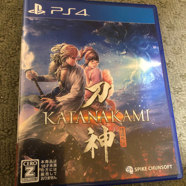 PlayStation4(プレイステーション4)の侍道外伝 KATANAKAMI PS4 エンタメ/ホビーのゲームソフト/ゲーム機本体(家庭用ゲームソフト)の商品写真