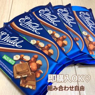 チョコレート(chocolate)のE.Wedel（ウェデル）の高級ミルクチョコレート（ヘーゼルナッツ）5枚セット★(菓子/デザート)