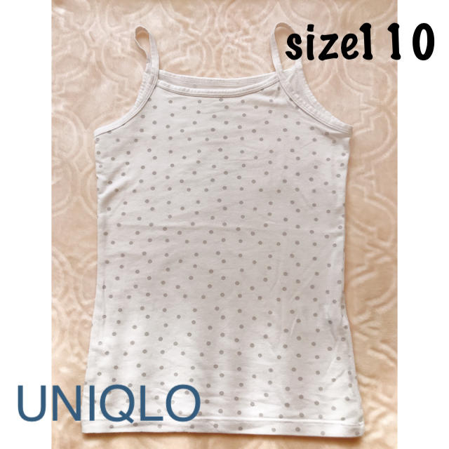 UNIQLO(ユニクロ)のUNIQLO AIRism サイズ110 ドット キャミソール キッズ/ベビー/マタニティのキッズ服女の子用(90cm~)(下着)の商品写真