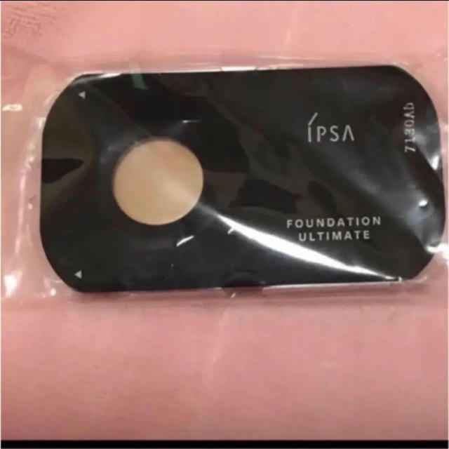 IPSA(イプサ)のイプサ ファンデーション コスメ/美容のベースメイク/化粧品(ファンデーション)の商品写真