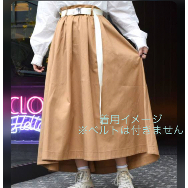 w closet(ダブルクローゼット)のダブクロ ロングフレアスカート レディースのスカート(ロングスカート)の商品写真