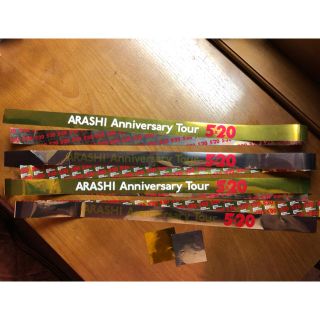 アラシ(嵐)の嵐 5×20 金テープ 銀テープ(アイドルグッズ)