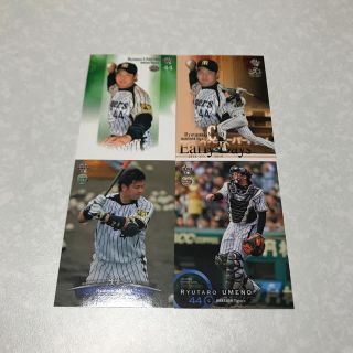 ハンシンタイガース(阪神タイガース)のBBM 梅野隆太郎 阪神タイガース ルーキーレギュラーカード4枚セット(シングルカード)