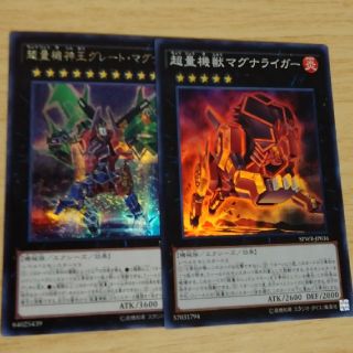 遊戯王 - 超量デッキパーツ① 遊戯王の通販 by 遊戯王&サプライ 遊戯王 - 超量デッキパーツ① 遊戯王の通販 by 遊戯王&サプライ