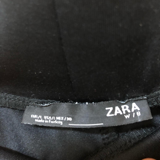 ZARA(ザラ)のZARA💜白ラインパンツ レディースのパンツ(その他)の商品写真