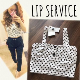 リップサービス(LIP SERVICE)のLIP SERVICE♡ドット柄ビスチェ(ベアトップ/チューブトップ)