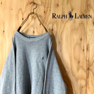 ポロラルフローレン(POLO RALPH LAUREN)のPOLO by Ralph Lauren vガゼット スウェット 霜降りグレー(スウェット)