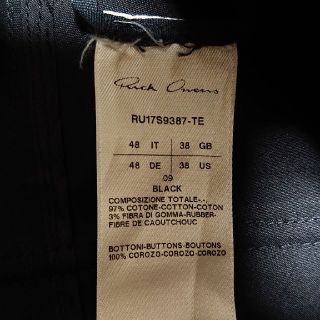【もこう様】専用Rick Owens PODS 48