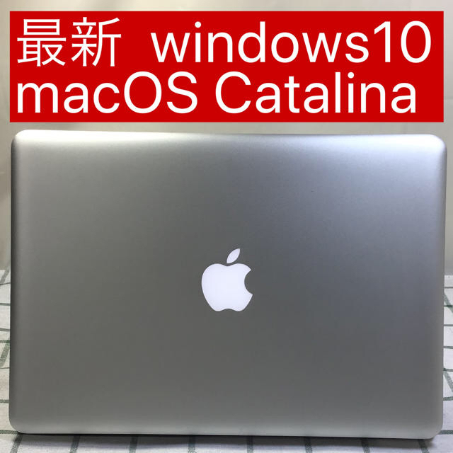 MacBook Pro ①227cm重量