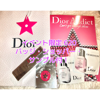 クリスチャンディオール(Christian Dior)のりんあ様専用　620 セット Dior バッジ・ショッパー・サンプル(口紅)