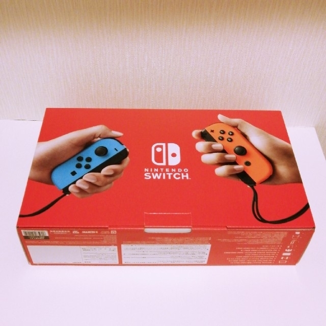 Nintendo Switch 3