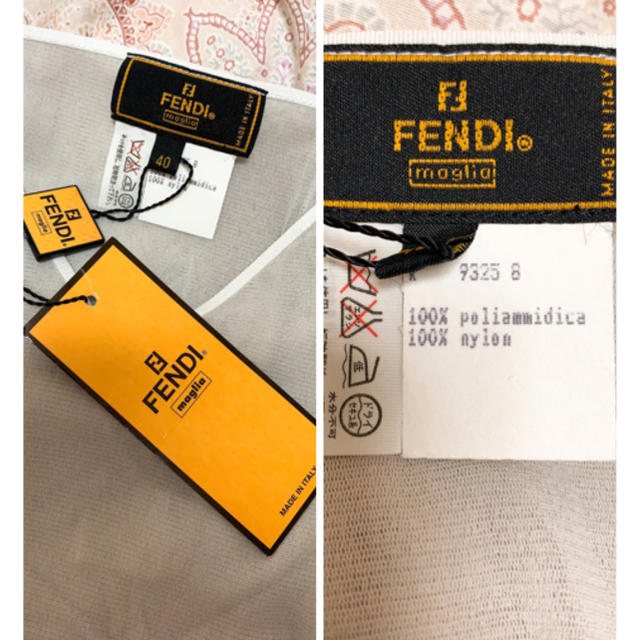 FENDI(フェンディ)の【 FENDI 】パワーネット キャミ ♬ タグ付き ♬ 素敵  ♬ ４０ ♬ レディースのトップス(キャミソール)の商品写真