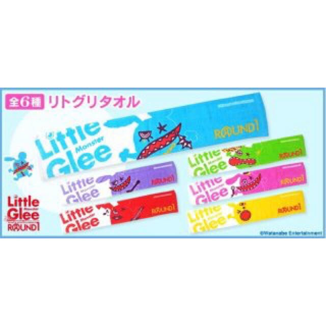 (3)Little Glee Monster × ROUND1 タオル4点セット | フリマアプリ ラクマ