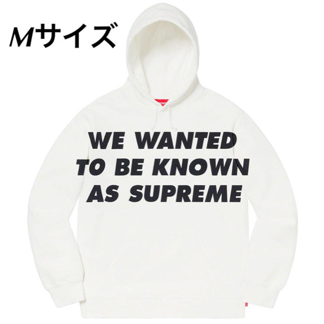 Supreme Known As Hooded Sweatshirt M 白