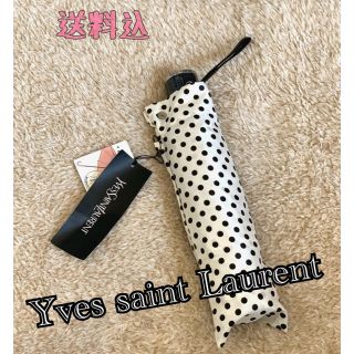 Yves Saint Laurent Beaute(傘)のフリマアイテム一覧 Yves Saint Laurent Beaute(傘)のフリマアイテム一覧