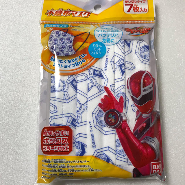 マスク50,BANDAI-使い捨てマスク　子供用　7枚　不織布マスクの通販byniko'sshop