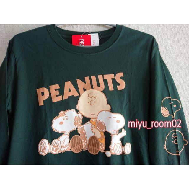 SNOOPY(スヌーピー)の【新品☆新作】スヌーピー 長袖シャツG(ロンＴ)綿100％☆LL メンズのトップス(Tシャツ/カットソー(七分/長袖))の商品写真