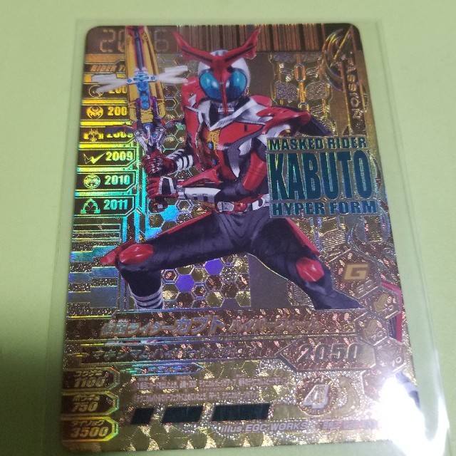 ウイングガンダム(LRパラレル) (カードリスト | GUNDAM CARD ウイングガンダム(LRパラレル) (カードリスト | GUNDAM CARD