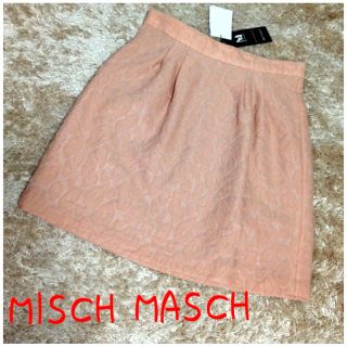 ミッシュマッシュ(MISCH MASCH)のミッシュマッシュ★レオパード柄SK★新品(ひざ丈スカート)